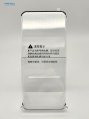 3D Curved Edge Fingerprint Unlocked Full Cover Side Glue Tempered Glass Screen Protector for Samsung